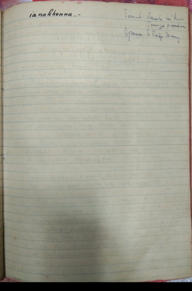 Screenshot 20190829 120740