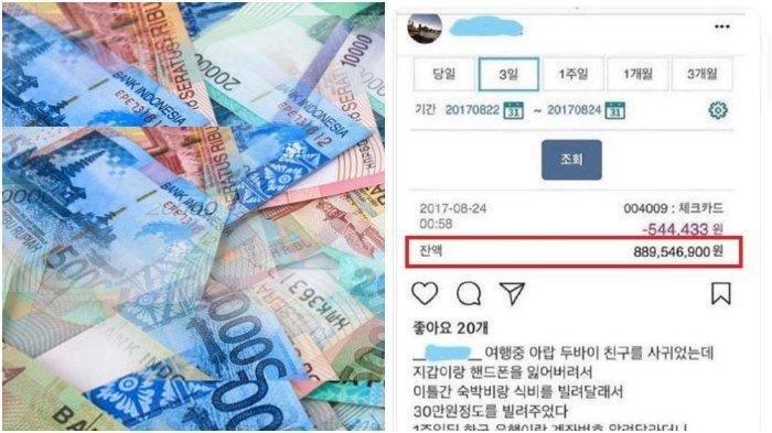 pinjami rp 3 juta ke orang asing